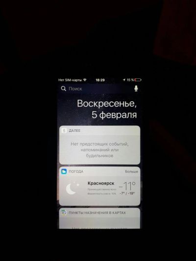 Лот: 9017409. Фото: 1. iphone 5s. Смартфоны