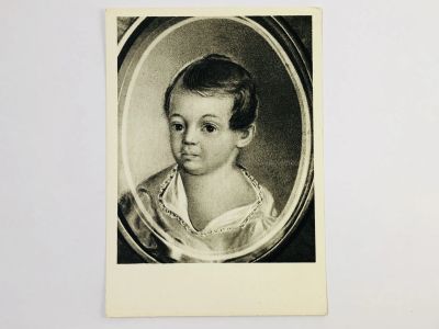 Лот: 23297261. Фото: 1. Пушкин-ребенок. С миниатюры неизвестного... Открытки, конверты