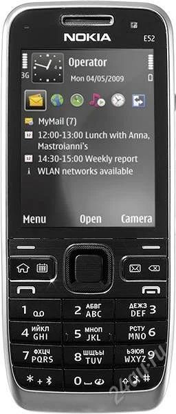 Лот: 2085432. Фото: 1. Nokia e52. Полный комплект!+ бонус. Смартфоны