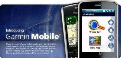 Лот: 375263. Фото: 1. GARMIN в Nokia 5800. Смартфоны
