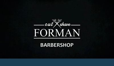 Лот: 25777736. Фото: 1. Барбер. Работа, вакансии