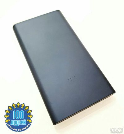 Лот: 9521737. Фото: 1. Power Bank "Xiaomi" Mi (Plm02Zm... Внешние, портативные аккумуляторы для смартфонов (Power bank)