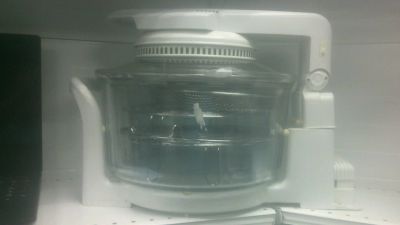 Лот: 11928874. Фото: 1. Аэрогриль Hotter HX-1057 Elite. Кухонная