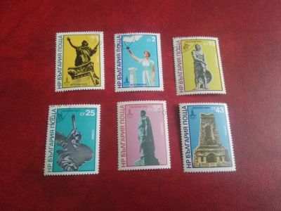 Лот: 25128934. Фото: 1. 1980 г, Болгария, Олимпиада в... Марки