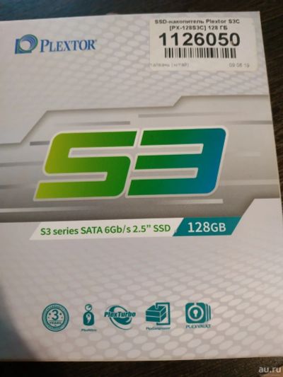 Лот: 16202391. Фото: 1. SSD накопитель plextor 128gb. SSD-накопители