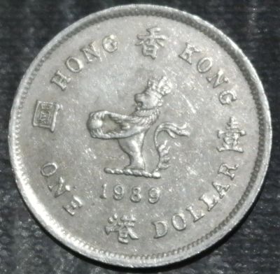 Лот: 19986605. Фото: 1. Экзотика с рубля (21685) Британский... Остальные страны