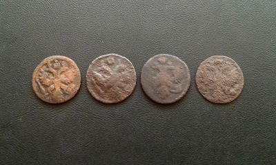 Лот: 11779315. Фото: 1. 4 монеты Царской России 18 века... Наборы монет