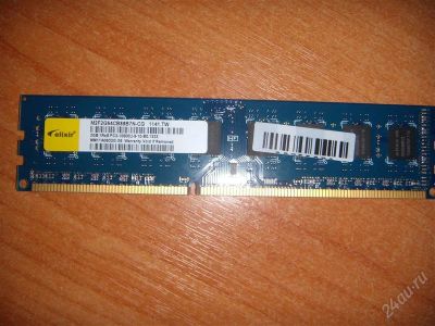 Лот: 1746244. Фото: 1. оперативка DDR 3 два гига. Оперативная память