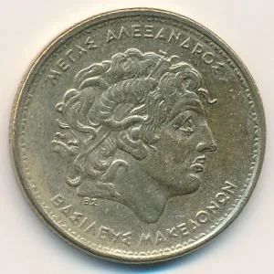 Лот: 8939409. Фото: 1. Греция 100 драхм 1998 год. Александр... Европа