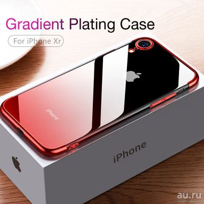 Лот: 13684501. Фото: 1. Новый силиконовый чехол Iphone... Чехлы, бамперы