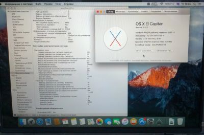 Лот: 15937021. Фото: 1. Macbook Pro 13 Mid 2012 MD101RS... Ноутбуки