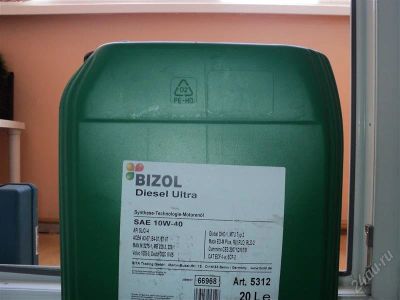 Лот: 2925719. Фото: 1. масло bizol 20l. Масла, жидкости