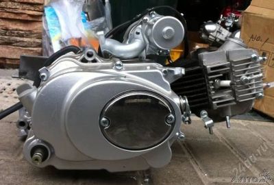 Лот: 1730356. Фото: 1. Двигатель FMB 139 50cc 4ст МКПП... Запчасти