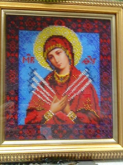 Лот: 3078534. Фото: 1. Икона богородицы "Семистрельная... Вышивание