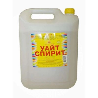 Лот: 12898134. Фото: 1. Уайт-спирит 10л СГ. Краски, лаки, растворитель
