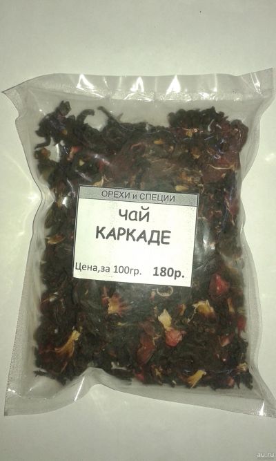 Лот: 13370338. Фото: 1. Каркаде чай. Чай, кофе, какао