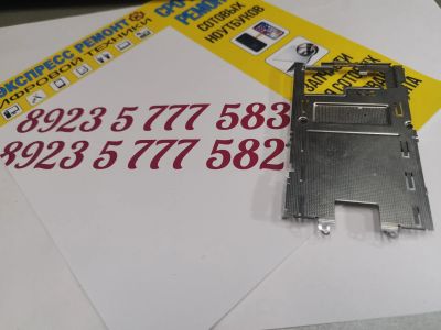 Лот: 15611542. Фото: 1. Рамка дисплея vertu RM-681V. Корпуса, клавиатуры, кнопки