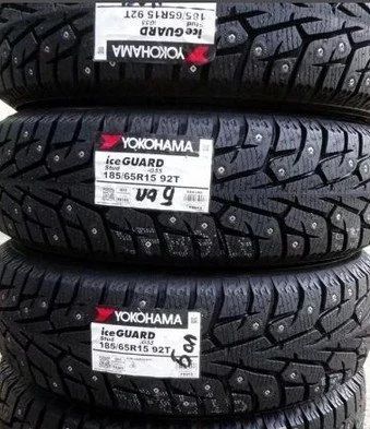 Лот: 14527158. Фото: 1. Шины 185/65 R15 Yokohama Ice Guard... Шины