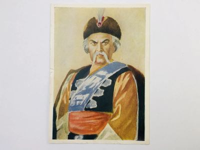Лот: 23298333. Фото: 1. Кузьмин Н. Народный артист СССР... Открытки, конверты