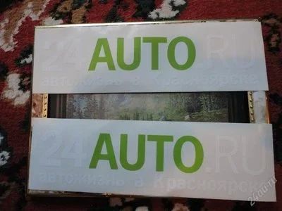 Лот: 2395560. Фото: 1. наклейка 24 auto.ru. Наклейки автомобильные