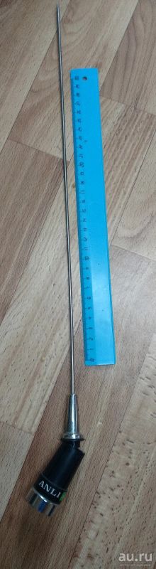 Лот: 13560750. Фото: 1. Антенна 1 (сломана). Антенны автомобильные