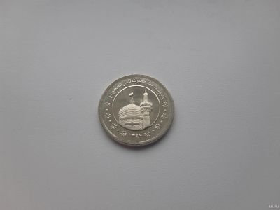 Лот: 16859505. Фото: 1. Иран 5000 риалов 2015 г " Мавзолей... Азия