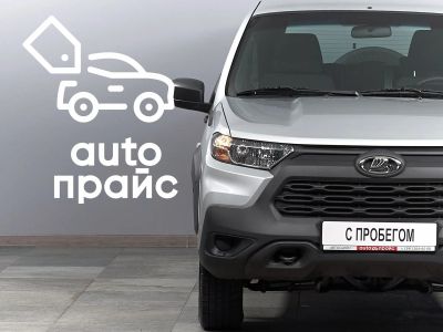 Лот: 23597233. Фото: 1. Лада Нива Тревел 2021. Автомобили