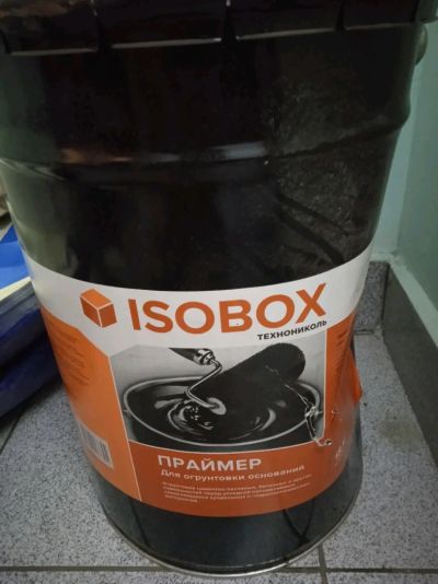 Лот: 18450000. Фото: 1. Праймер битумный Isobox Технониколь. Кровельные материалы