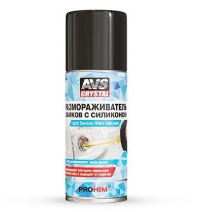Лот: 24689734. Фото: 1. Размораживатель замков AVS с силиконом... Другое (автохимия, масла, тюнинг)