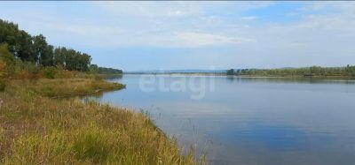 Лот: 25374494. Фото: 1. коммерческая , село Частоостровское... Коммерческая недвижимость
