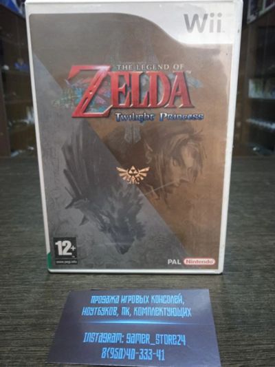 Лот: 17949323. Фото: 1. The Legend of Zelda Twilight Princess... Игры для консолей