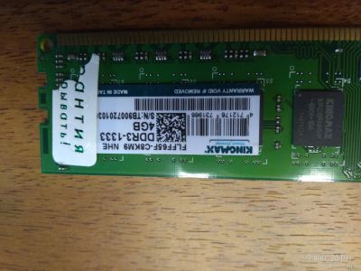 Лот: 12969814. Фото: 1. Куплю DDR3 1333 порядка 60 комплектов... Оперативная память