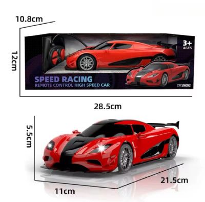 Лот: 25554520. Фото: 1. Koenigsegg Agera на радиоуправлении. Машины и техника