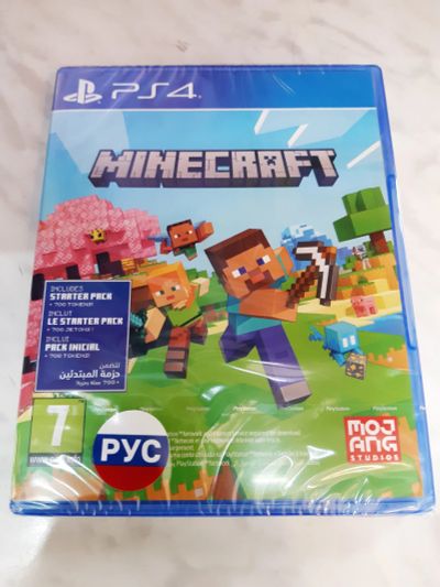 Лот: 16617187. Фото: 1. Minecraft . Лицензионный диск... Игры для консолей