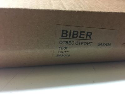 Лот: 16971112. Фото: 1. Отвес BIBER строительный с веревкой... Крепёж