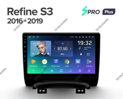 Лот: 20758919. Фото: 1. Магнитола Teyes SPro Plus JAC... Автомагнитолы