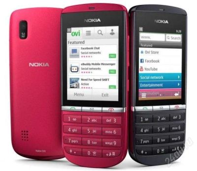 Лот: 2370421. Фото: 1. nokia 300! новый! магазин! рассрочка... Кнопочные мобильные телефоны