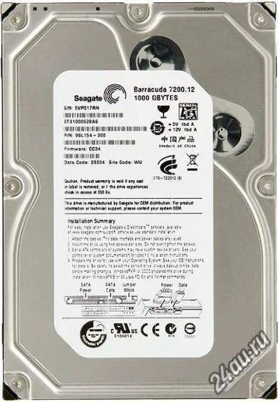 Лот: 5544675. Фото: 1. Жесткий диск SATA-3 1Tb Seagate... Жёсткие диски (HDD)