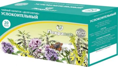 Лот: 6991283. Фото: 1. Сбор успокоительный, ф/пак 1,5гр... Антисептики, защитные средства, медицинские маски