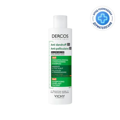 Лот: 24671467. Фото: 1. Vichy Dercos DS Шампунь-уход интенсивный... Лекарства