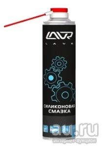 Лот: 8372535. Фото: 1. Силиконовая смазка LAVR Silicon... Масла, жидкости