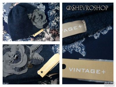 Лот: 9380688. Фото: 1. Шапка Vintage.новая. Головные уборы