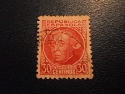 Лот: 17941248. Фото: 1. Марка для Вашей коллекции. №61018. Марки