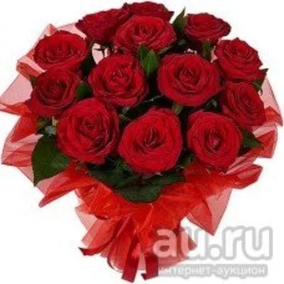 Лот: 13836228. Фото: 1. Лот № 643 Букет из 13 красных... Свежие цветы
