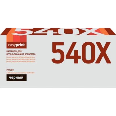 Лот: 24531883. Фото: 1. Картридж EasyPrint LH-CF540X/HP... Картриджи, расходные материалы