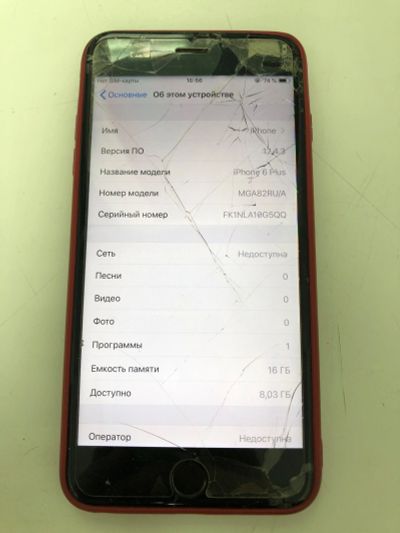 Лот: 15785949. Фото: 1. Apple IPhone 6 Plus. Смартфоны
