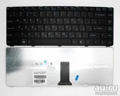 Лот: 9373460. Фото: 1. Клавиатура для ноутбука Sony Vaio... Клавиатуры для ноутбуков