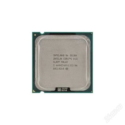 Лот: 1323486. Фото: 1. CPU Intel Core 2 Duo E8200 2.66... Процессоры