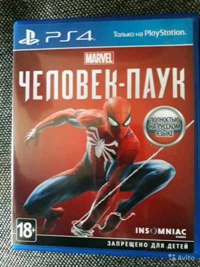 Лот: 13246905. Фото: 1. Spider man 2018 идеальное состояние. Игры для консолей