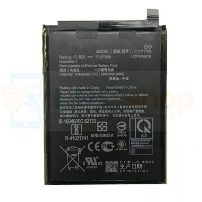 Лот: 17417580. Фото: 1. АКБ (Аккумулятор) для Asus C11P1709... Аккумуляторы